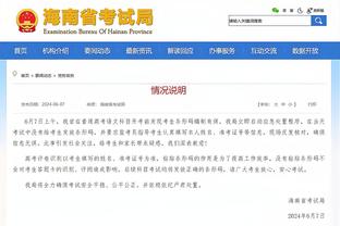 开云app官方入口下载安装